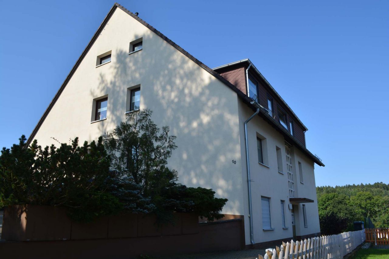 Квартира Саксония, Германия, 36 м2 - фото 1