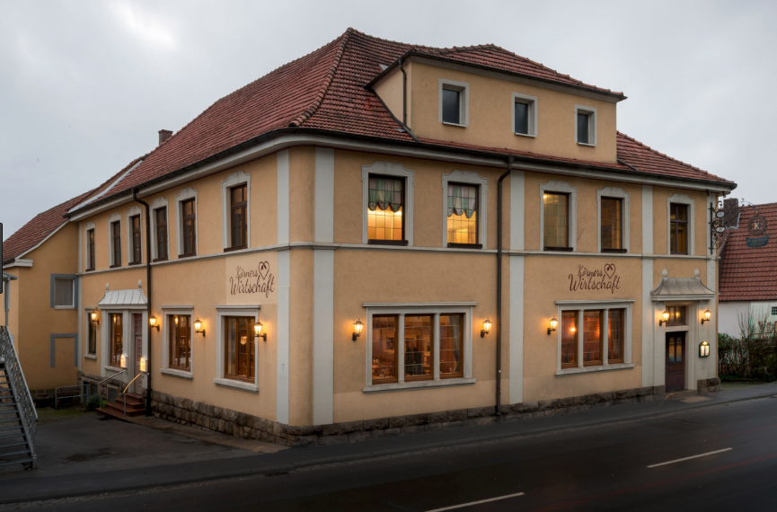 Отель, гостиница Южная Бавария, Германия, 280 м2 - фото 1