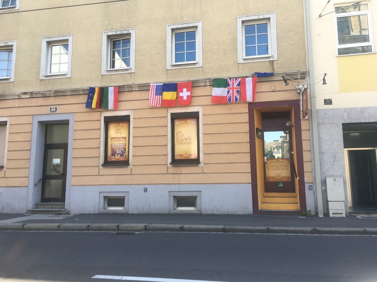 Кафе, ресторан в Верхней Австрии, Австрия, 200 м2 - фото 1