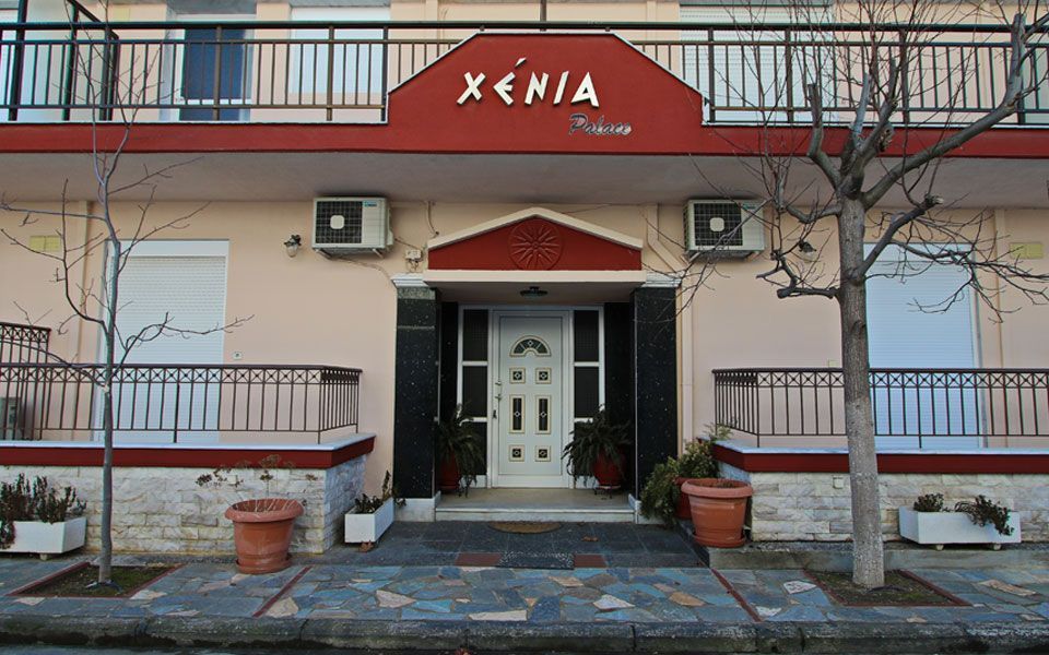 Коммерческая недвижимость в Серре, Греция, 600 м2 - фото 1
