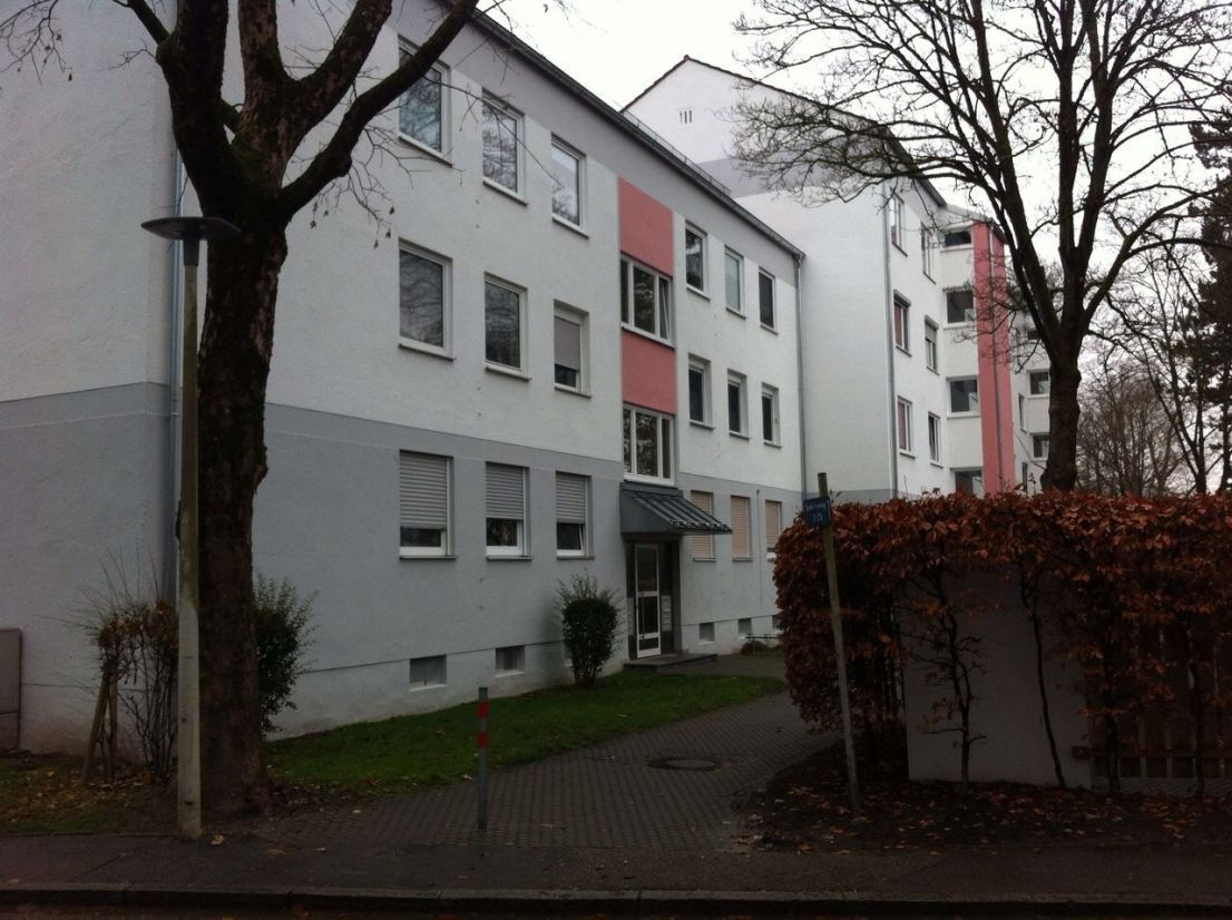 Квартира в Аугсбурге, Германия, 50 м2 - фото 1