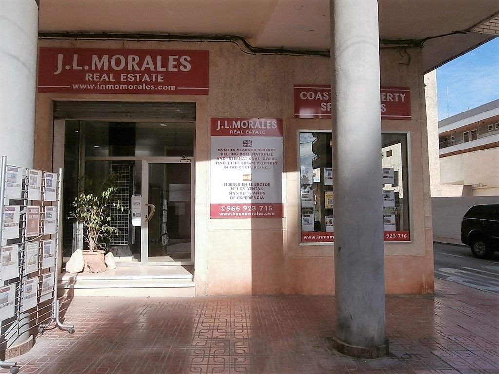 Магазин в Торревьехе, Испания, 260 м2 - фото 1