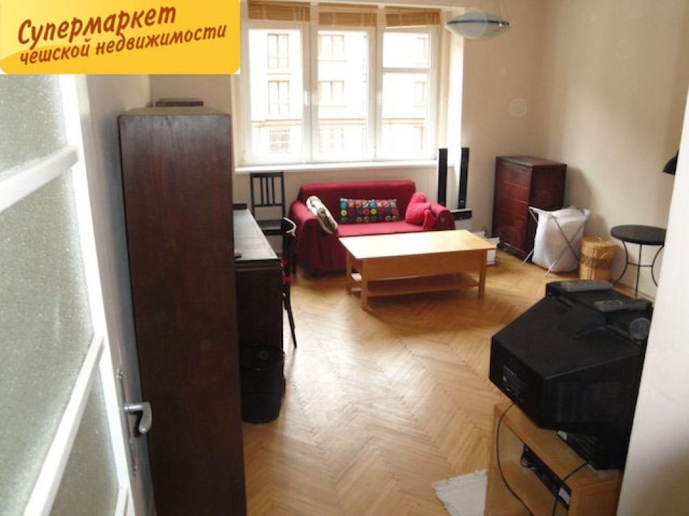 Квартира в Праге, Чехия, 46 м2 - фото 1