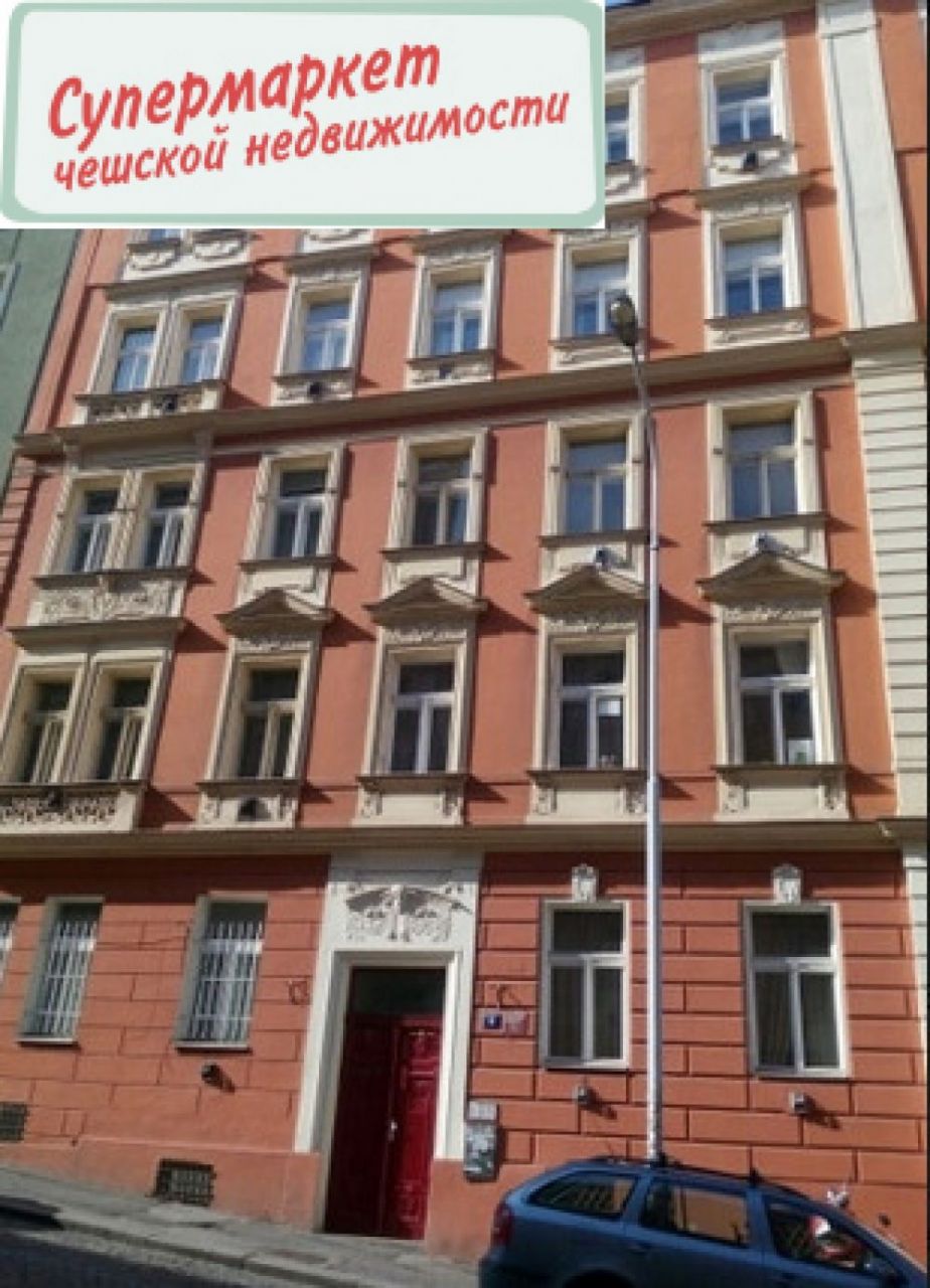 Квартира в Праге, Чехия, 50 м2 - фото 1