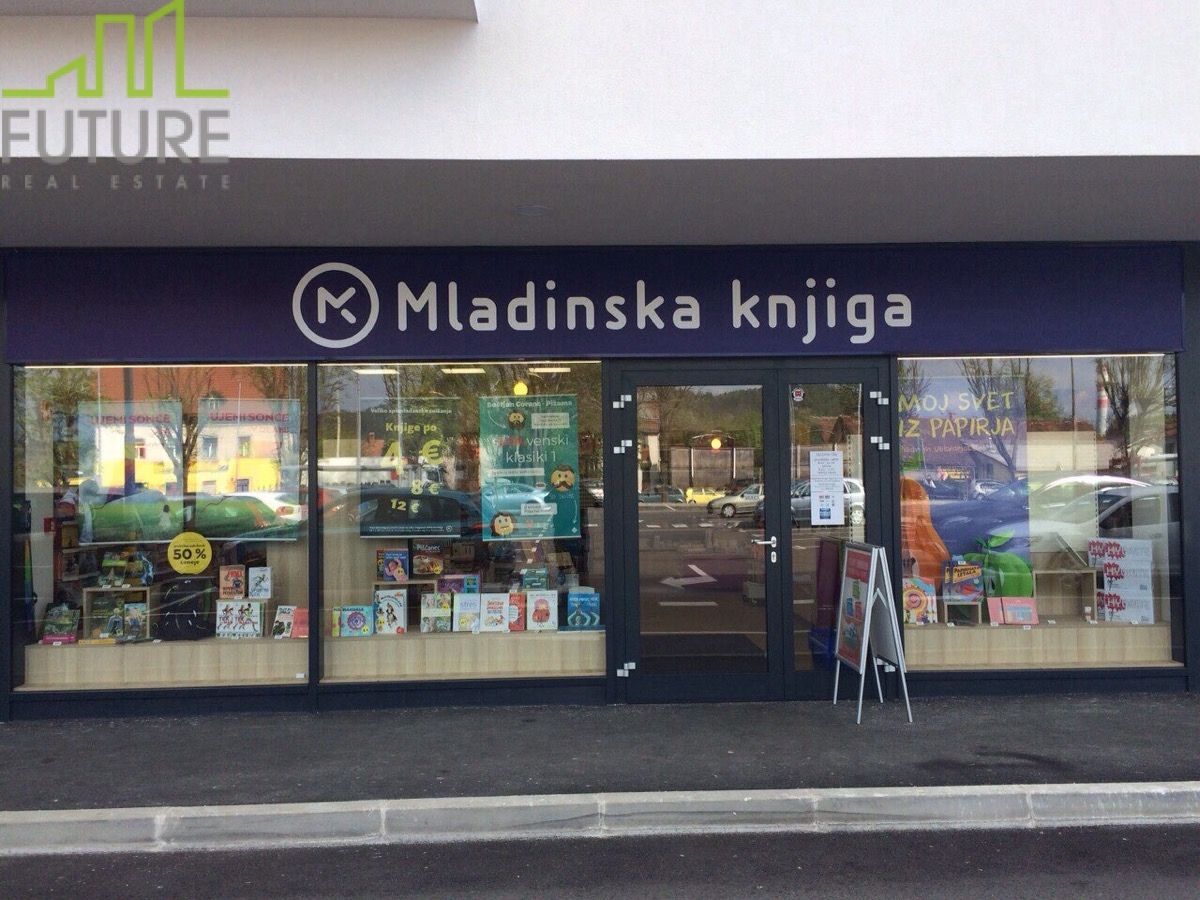 Магазин в Любляне, Словения, 89.7 м2 - фото 1