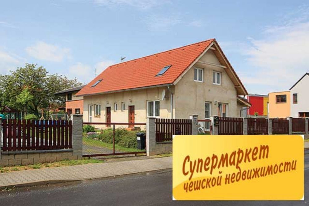 Дом в Праге, Чехия, 1 702 м2 - фото 1
