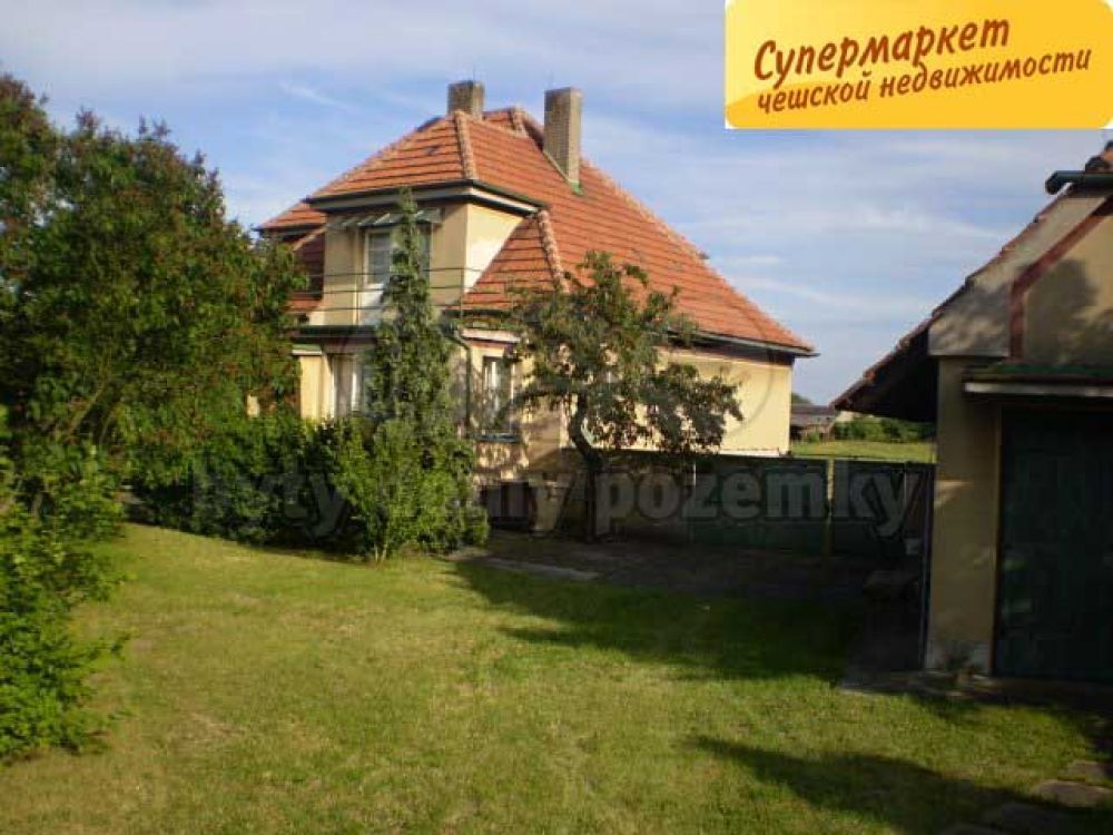 Дом в Праге, Чехия, 1 302 м2 - фото 1