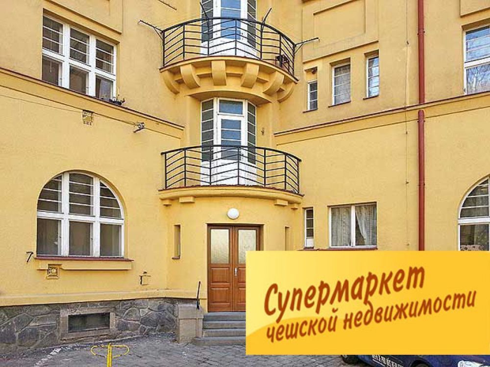 Квартира в Праге, Чехия, 30 м2 - фото 1