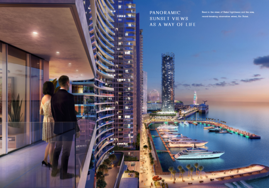 Апартаменты в Дубае, ОАЭ, 107.97 м2 - фото 1