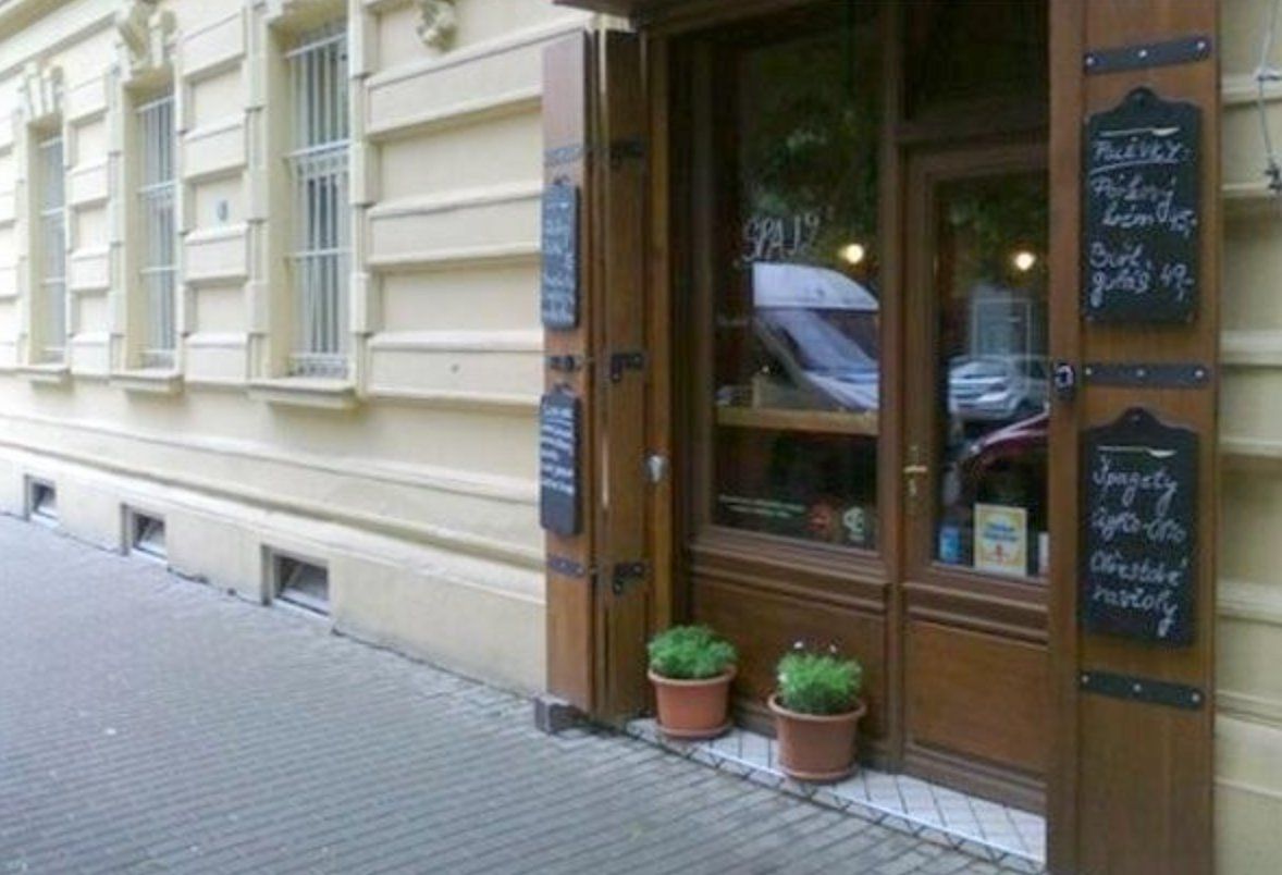 Коммерческая недвижимость в Праге, Чехия - фото 1