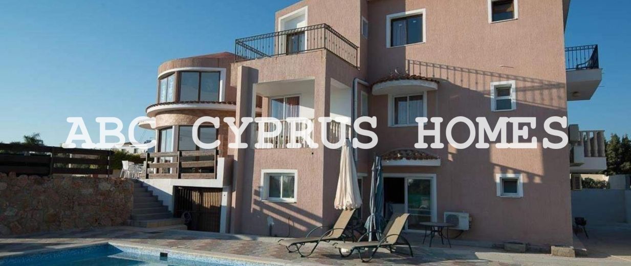 Отель, гостиница в Пафосе, Кипр, 4 500 м2 - фото 1