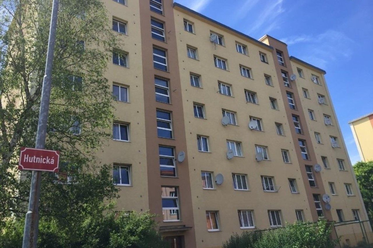 Квартира в Мосте, Чехия, 55 м2 - фото 1