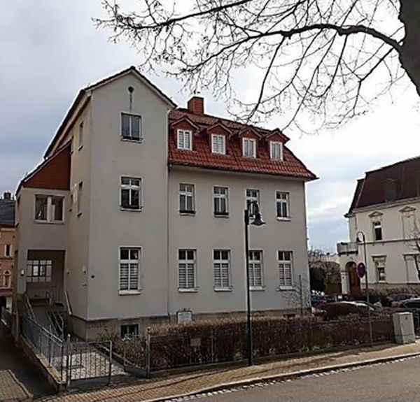 Дом Саксония-Анхальт, Германия, 281.59 м2 - фото 1