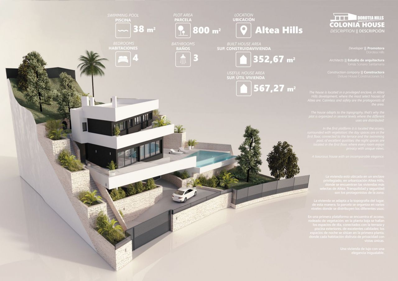 Вилла в Алтеа-Хиллс, Испания, 567.27 м² - фото 1