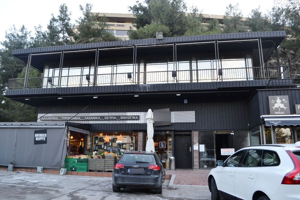Коммерческая недвижимость в Салониках, Греция, 79 м2 - фото 1
