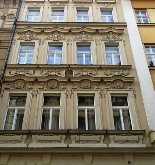 Доходный дом в Праге, Чехия, 1 159 м2 - фото 1