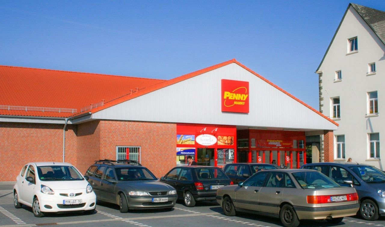 Магазин в Бонне, Германия, 1 800 м2 - фото 1