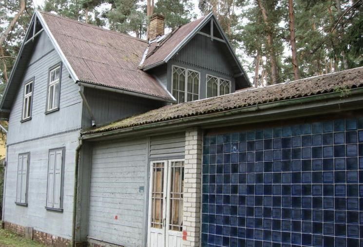Дом в Юрмале, Латвия, 252.2 м2 - фото 1