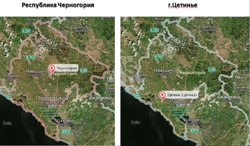 Земля в Цетине, Черногория, 7 299 м2 - фото 1