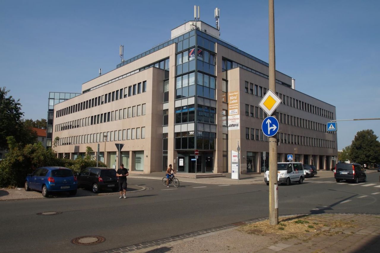 Офис Тюрингия, Германия, 6 157 м2 - фото 1