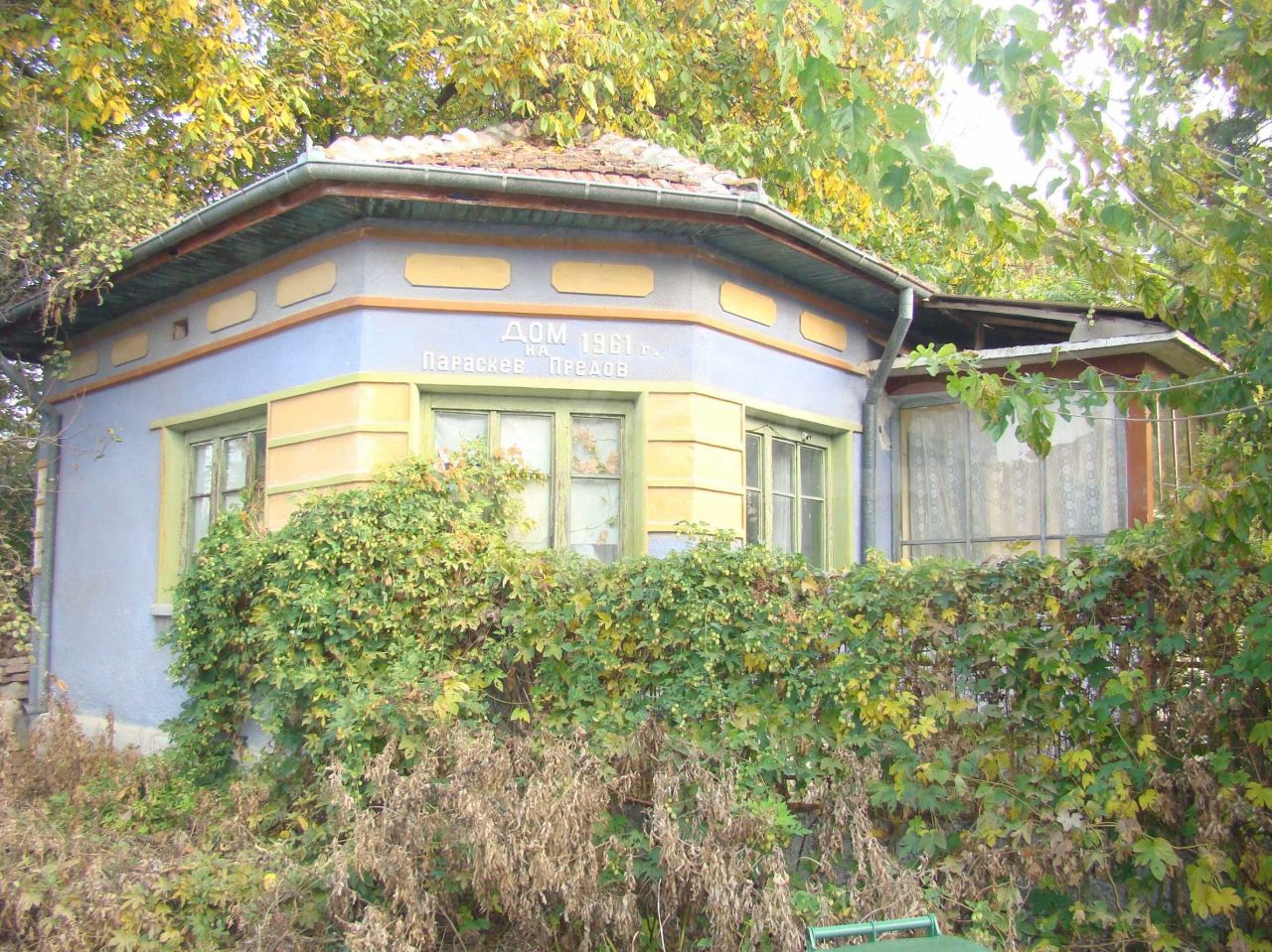Дом Калина, Болгария, 66 м2 - фото 1