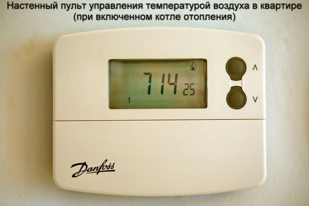 Квартира в Херцег-Нови, Черногория, 115 м² - фото 12