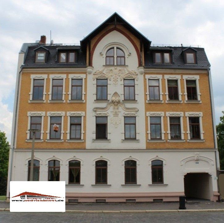 Квартира Саксония, Германия, 37 м2 - фото 1