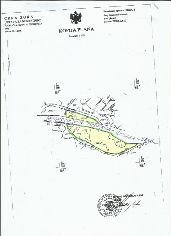 Земля в Подгорице, Черногория, 10 476 м² - фото 11