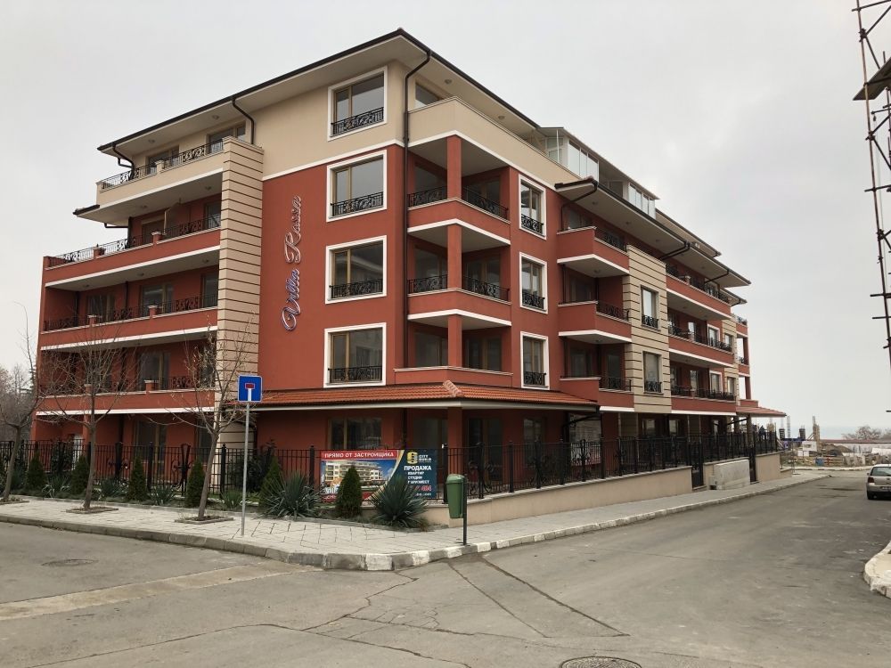 Апартаменты в Равде, Болгария - фото 1