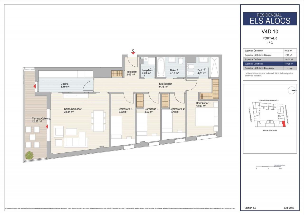 Квартира в Матаро, Испания, 105 м² - фото 4