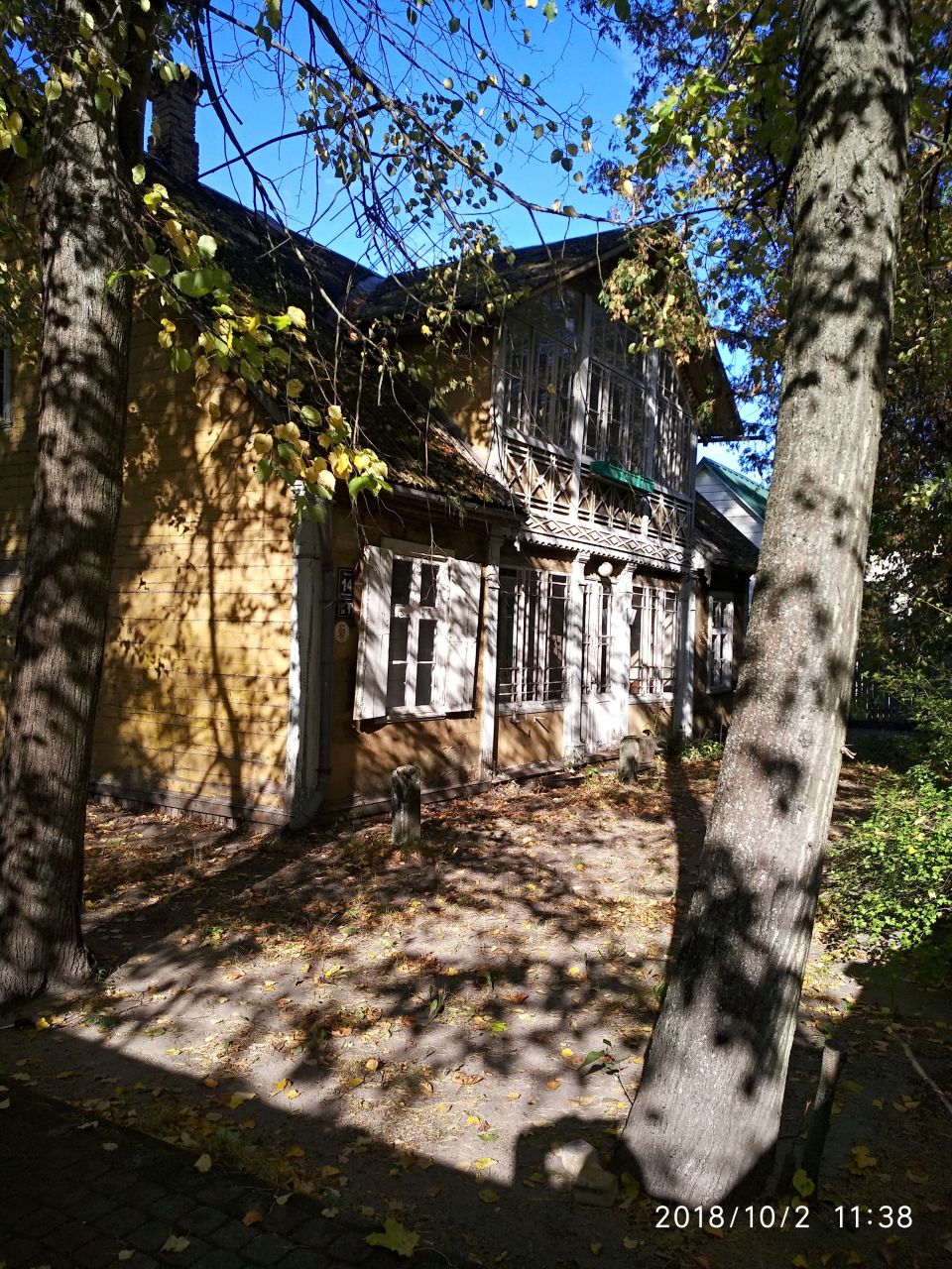 Дом в Юрмале, Латвия, 169 м2 - фото 1