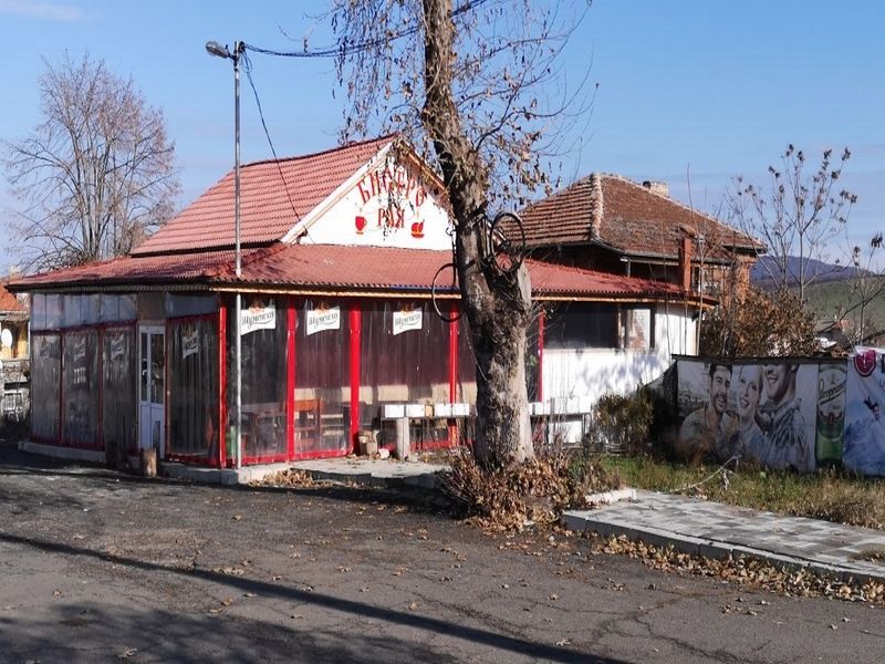 Кафе, ресторан в Изворе, Болгария, 120 м2 - фото 1