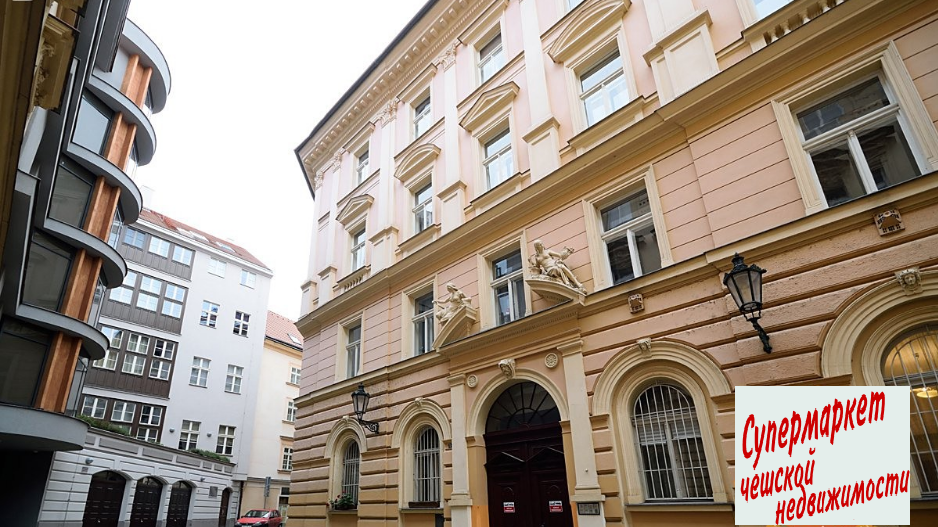 Квартира в Праге, Чехия, 139 м2 - фото 1