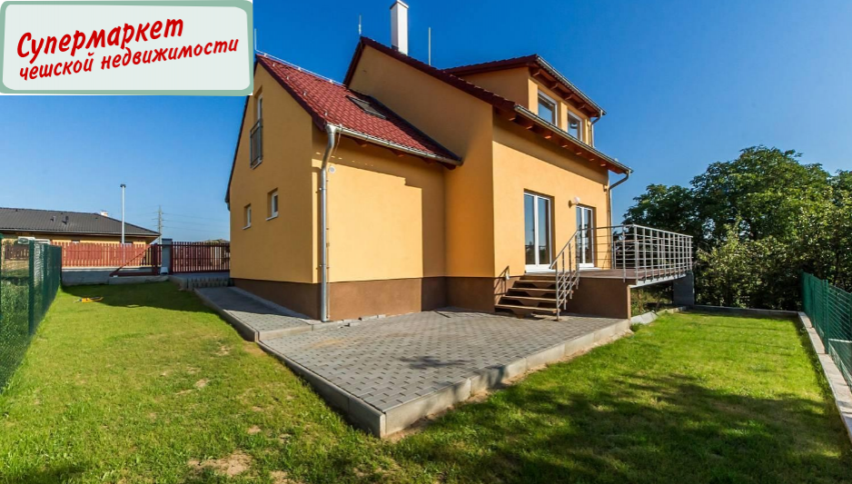 Дом в Праге, Чехия, 151 м2 - фото 1