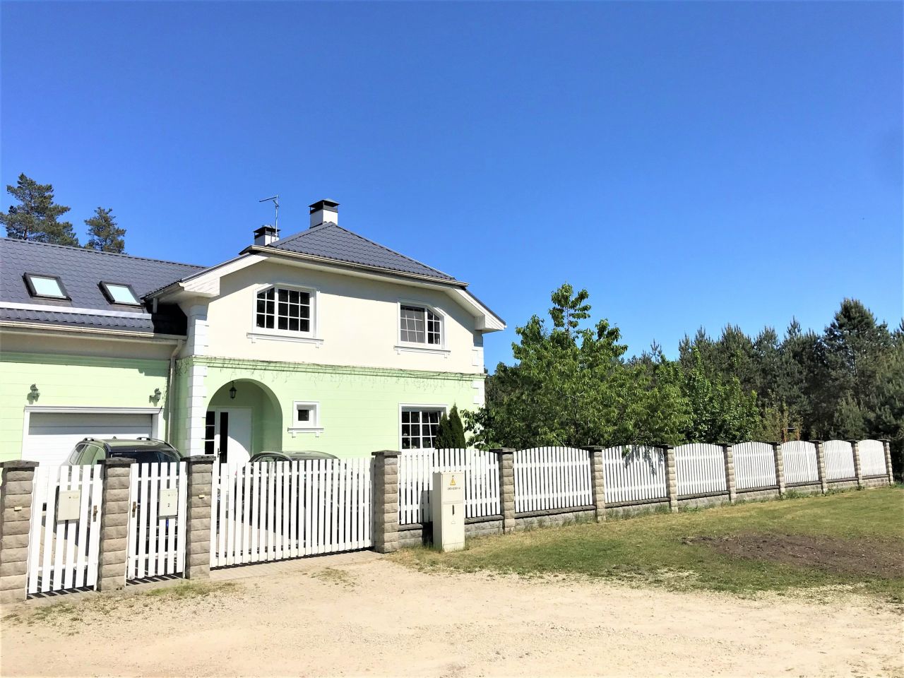 Дом в Гаркалнском крае, Латвия, 200 м2 - фото 1