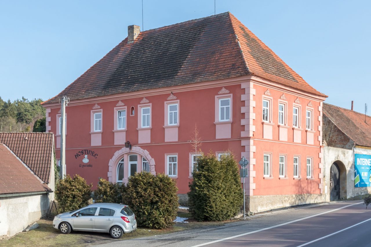 Дом в Блатне, Чехия, 814 м2 - фото 1