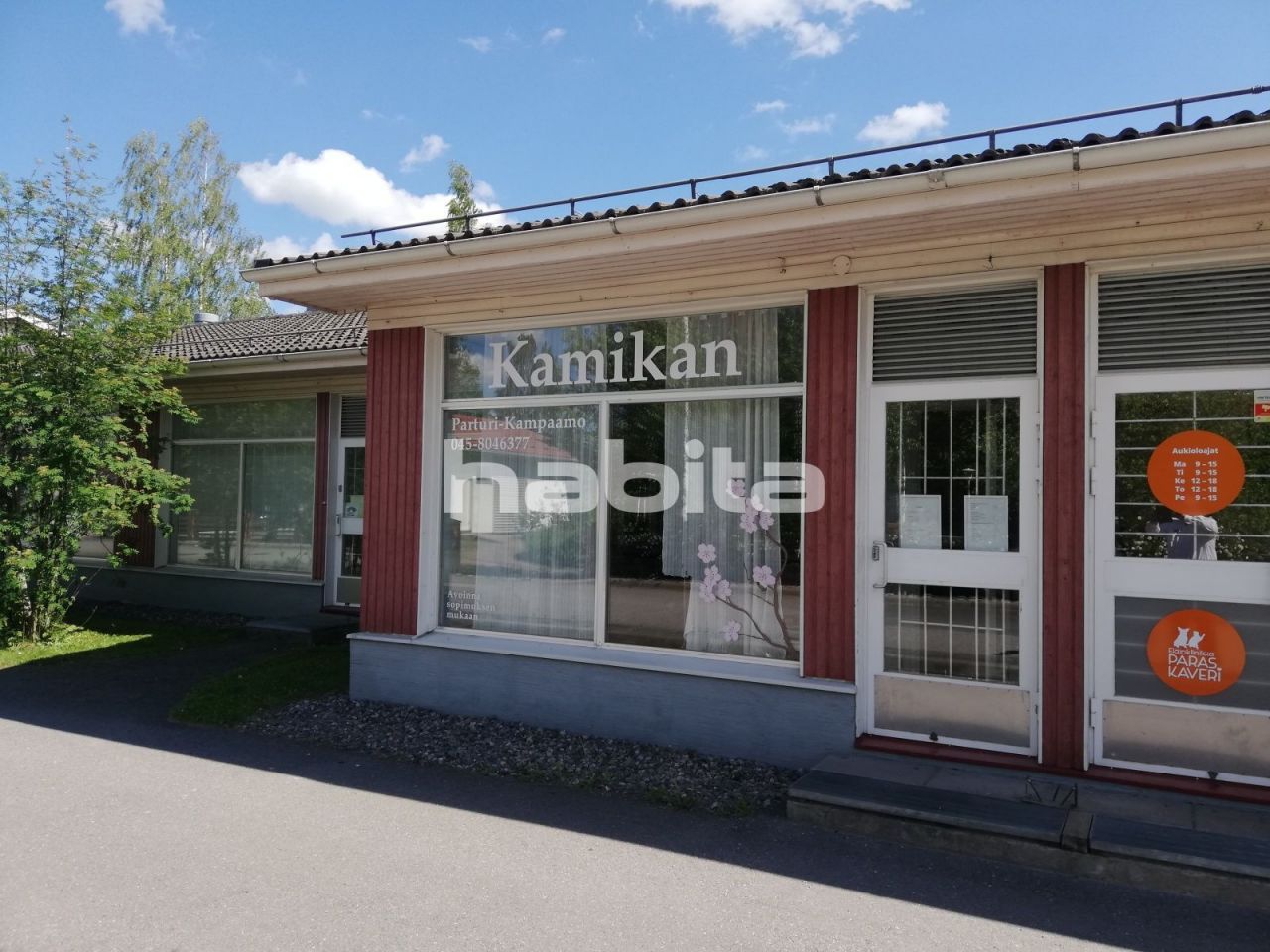 Коммерческая недвижимость в Туусула, Финляндия, 66 м2 - фото 1