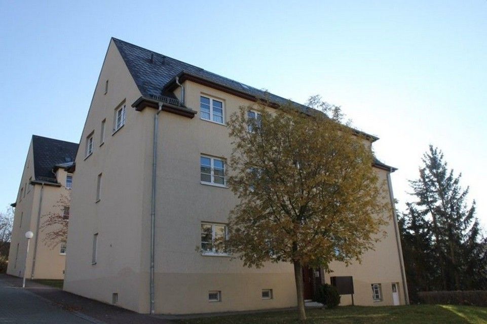 Квартира Саксония, Германия, 35 м2 - фото 1