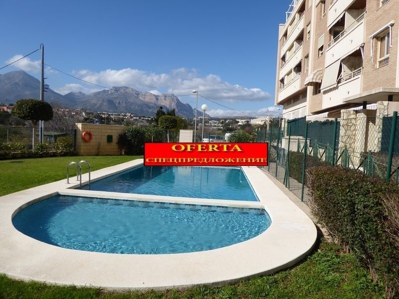 Апартаменты в Альфас-дель-Пи, Испания, 70 м2 - фото 1