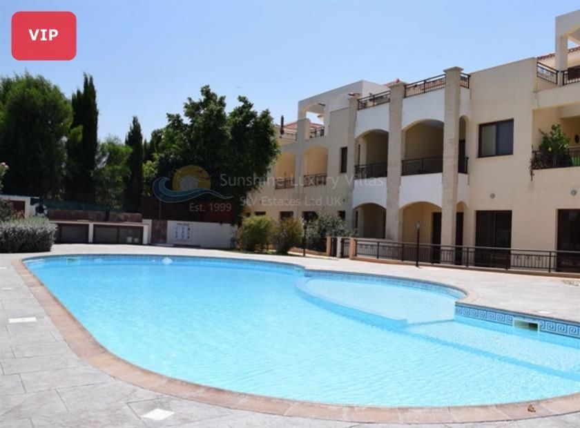 Апартаменты в Писсури, Кипр, 70 м2 - фото 1