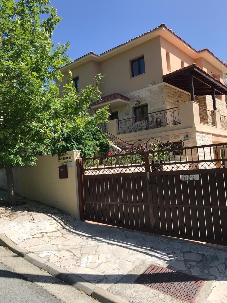 Дом в Лимасоле, Кипр, 250 м2 - фото 1