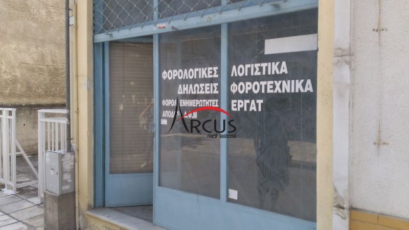 Магазин в Салониках, Греция, 21 м2 - фото 1