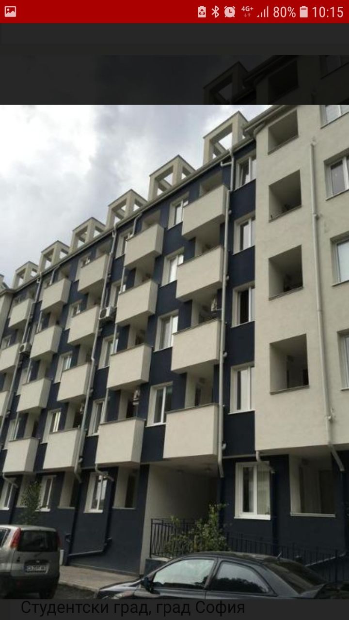 Квартира в Софии, Болгария, 72 м2 - фото 1