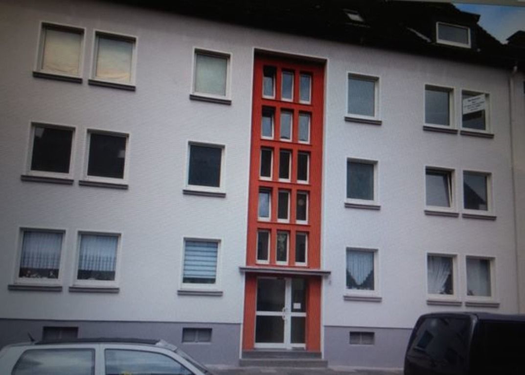 Квартира в Дуйсбурге, Германия, 55 м² - фото 1