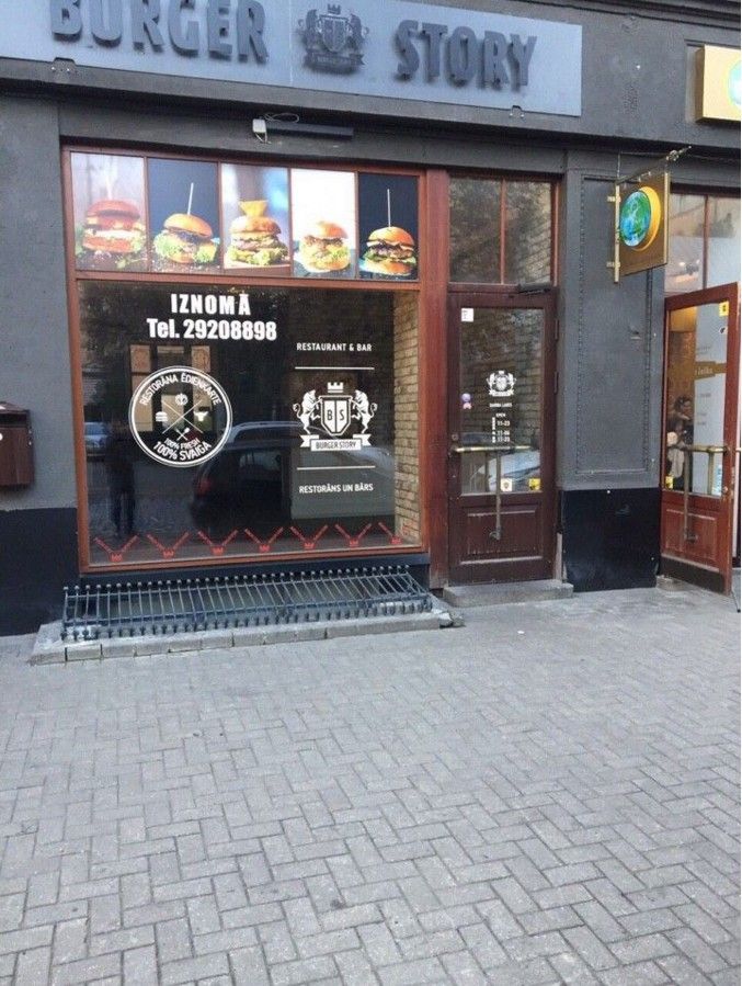 Кафе, ресторан в Риге, Латвия, 104 м2 - фото 1