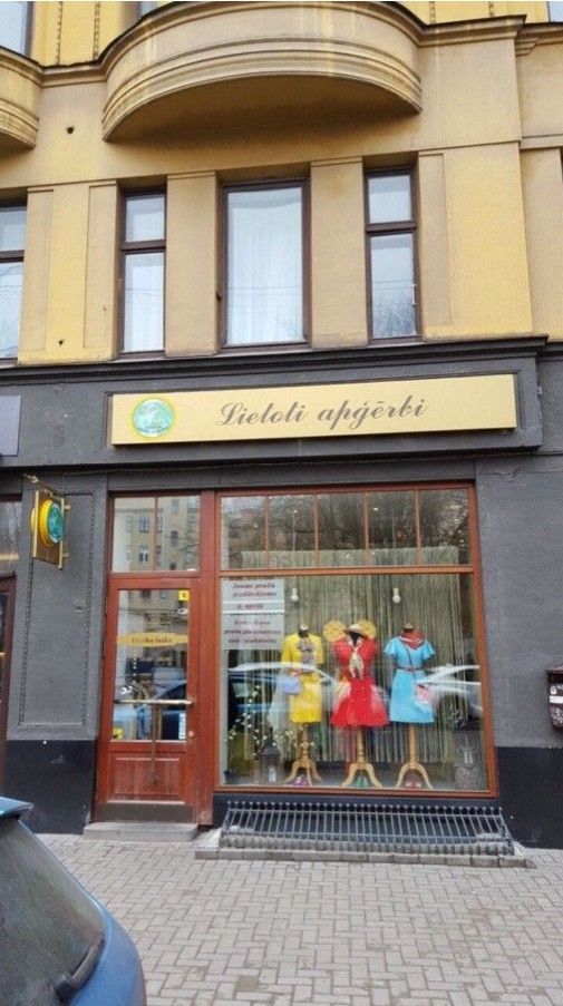 Магазин в Риге, Латвия, 136 м2 - фото 1