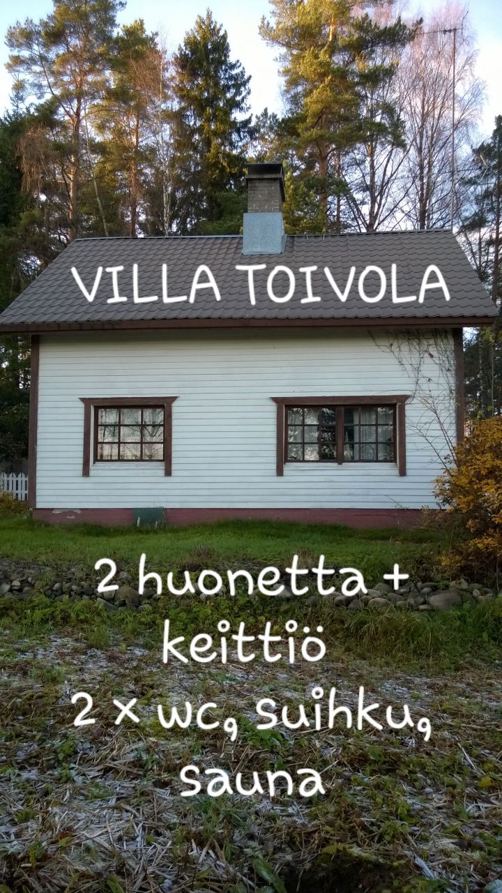 Дом в Париккала, Финляндия, 70 м2 - фото 1