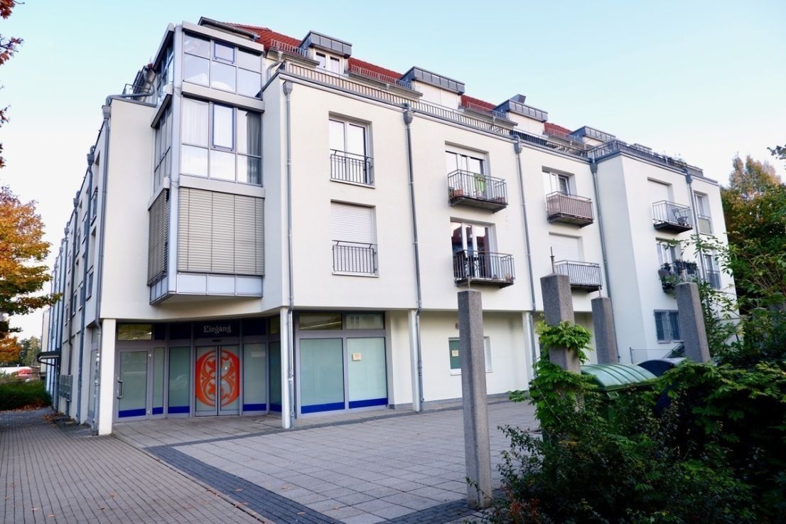 Квартира в Дрездене, Германия, 37 м² - фото 1
