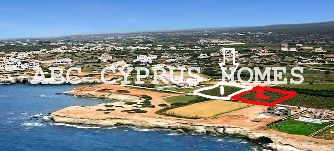 Земля в Пафосе, Кипр, 20 сот. - фото 1