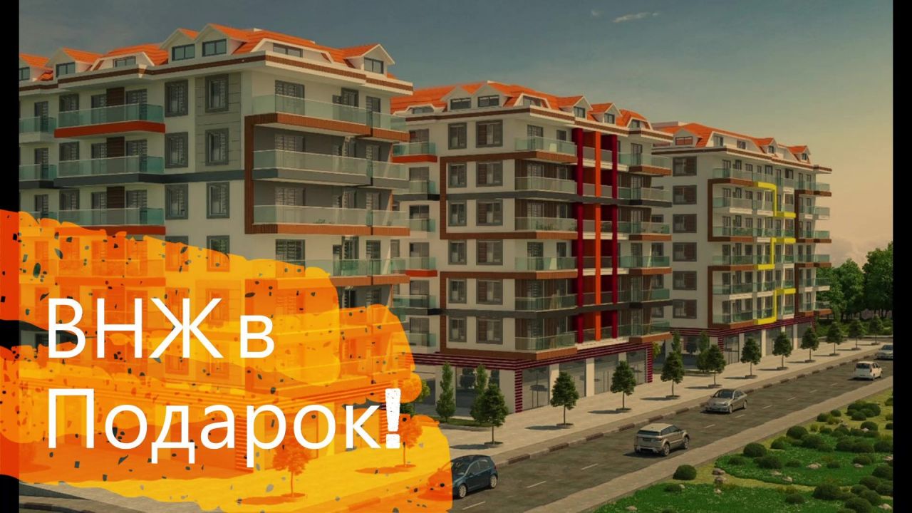 Апартаменты в Авсалларе, Турция, 60 м2 - фото 1